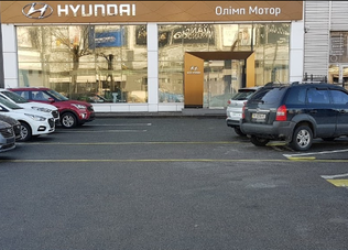 Автосалон Hyundai Олимп Мотор