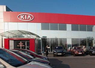 Автосалон Автоцентр на Харьковском