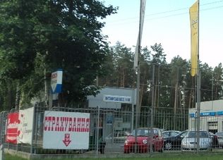 Автосалон Лыбидь-Авто