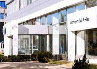 Автосалон Атлант-М