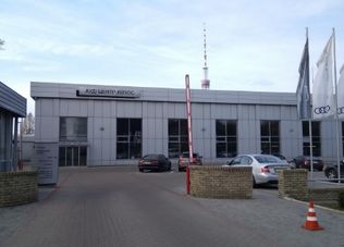 Автосалон Audi Центр Випос