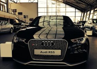 Автосалон Audi Центр Юг