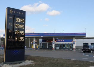 АЗС Glusco на Большой Окружной