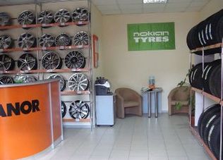 Шиномонтаж VIANOR Автосезон