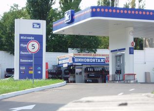 Шиномонтаж Тип-Топ Сервис