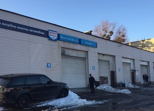 Шиномонтаж КАРСЕНС
